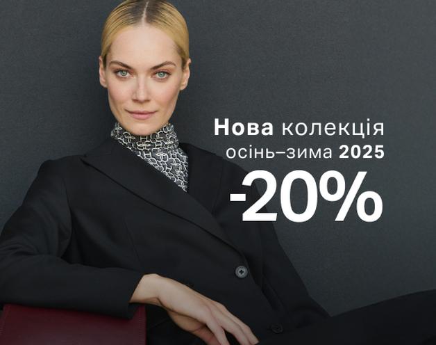 -20%