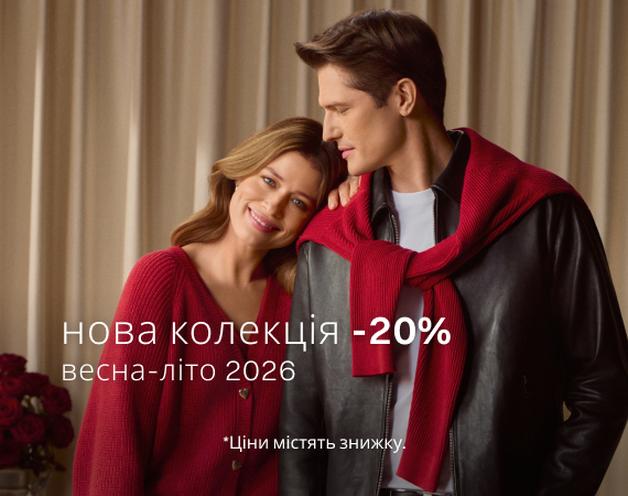 -20%