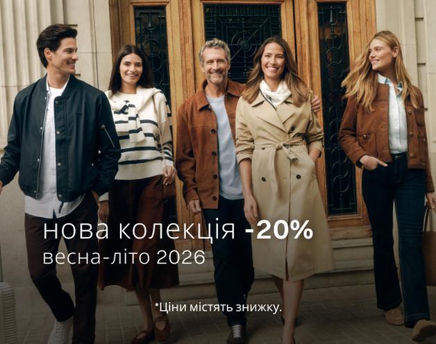 -20%