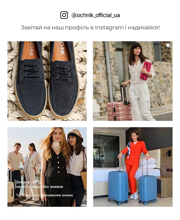 odwiedź nasz profil na instagramie!