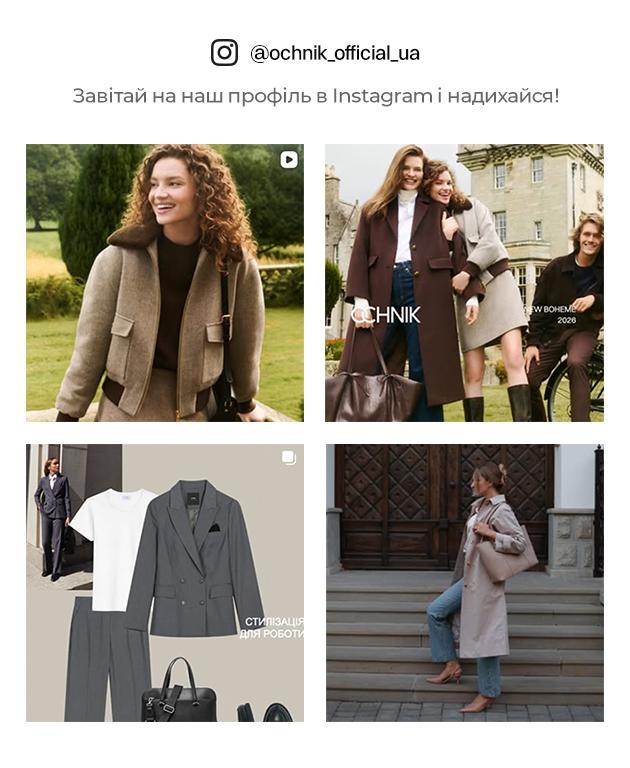 odwiedź nasz profil na instagramie!