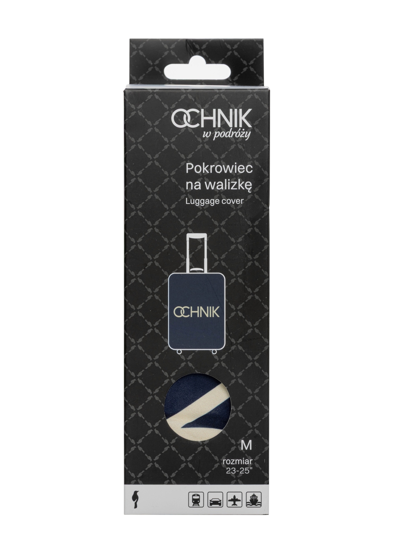 Темно-синій чохол для середньої валізи AW-013-0002-7D-M(W26), вигляд виробу спереду в упаковці.