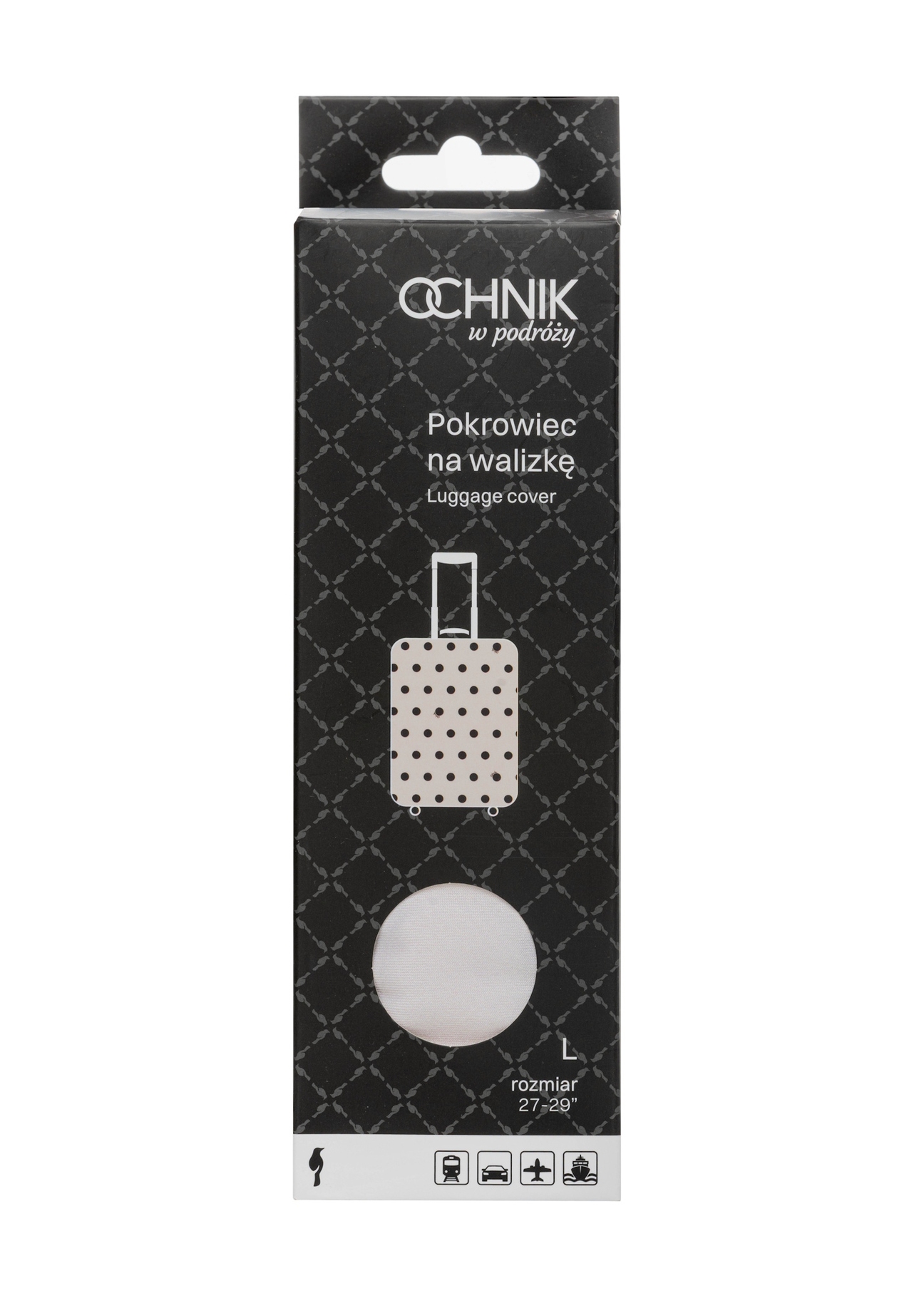 Чохол для великої валізи в горошок AW-013-0007-0P-L(W26), вигляд виробу спереду в упаковці.
