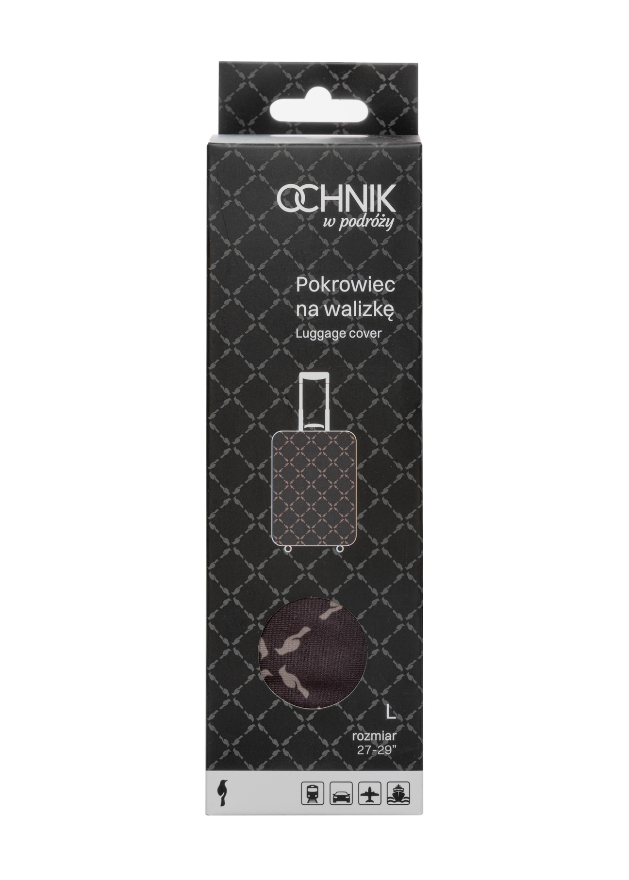 Коричневий чохол для великої валізи AW-013-0006-1P-L(W26), вигляд виробу спереду в упаковці.