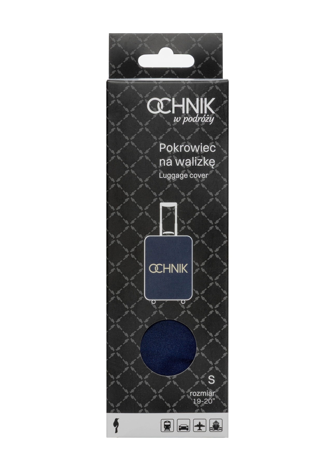 Темно-синій чохол для невеликої валізи AW-013-0002-7D-S(W26), вигляд виробу спереду в упаковці.