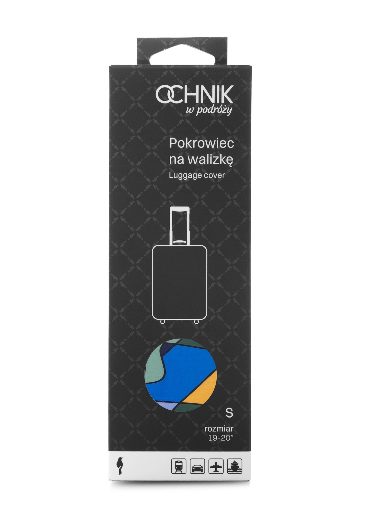 Кольоровий чохол для невеликої валізи AW-013-0003-15-S(W25), вигляд продукту в упаковці на білому фоні.