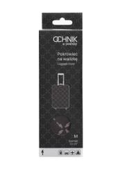 Коричневий чохол для малої валізи AW-013-0006-1P-S(W26), вигляд виробу спереду в упаковці.