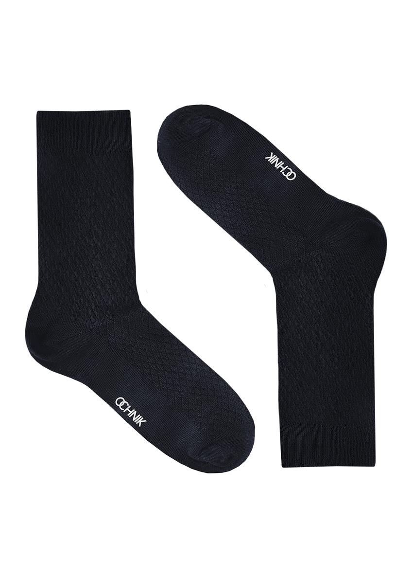 Zestaw długich skarpet męskich ZESMT-0058-91(Z25)