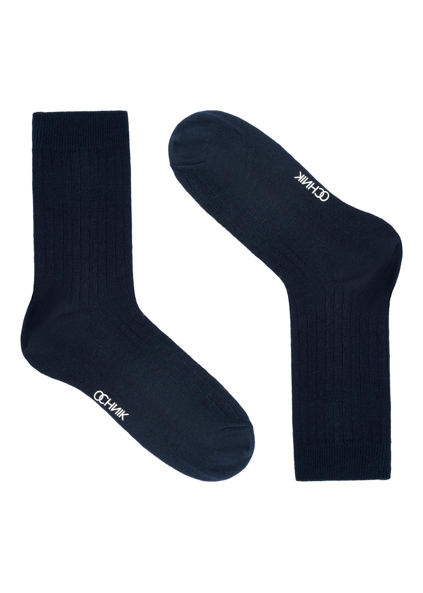 Zestaw długich skarpet męskich ZESMT-0053-15(Z25)