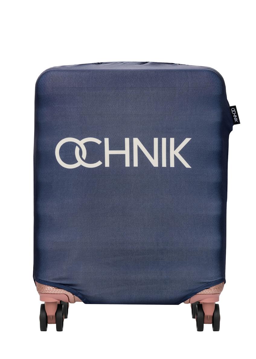 Темно-синій чохол для невеликої валізи AW-013-0002-7D-S(W26), вигляд виробу спереду на валізі.