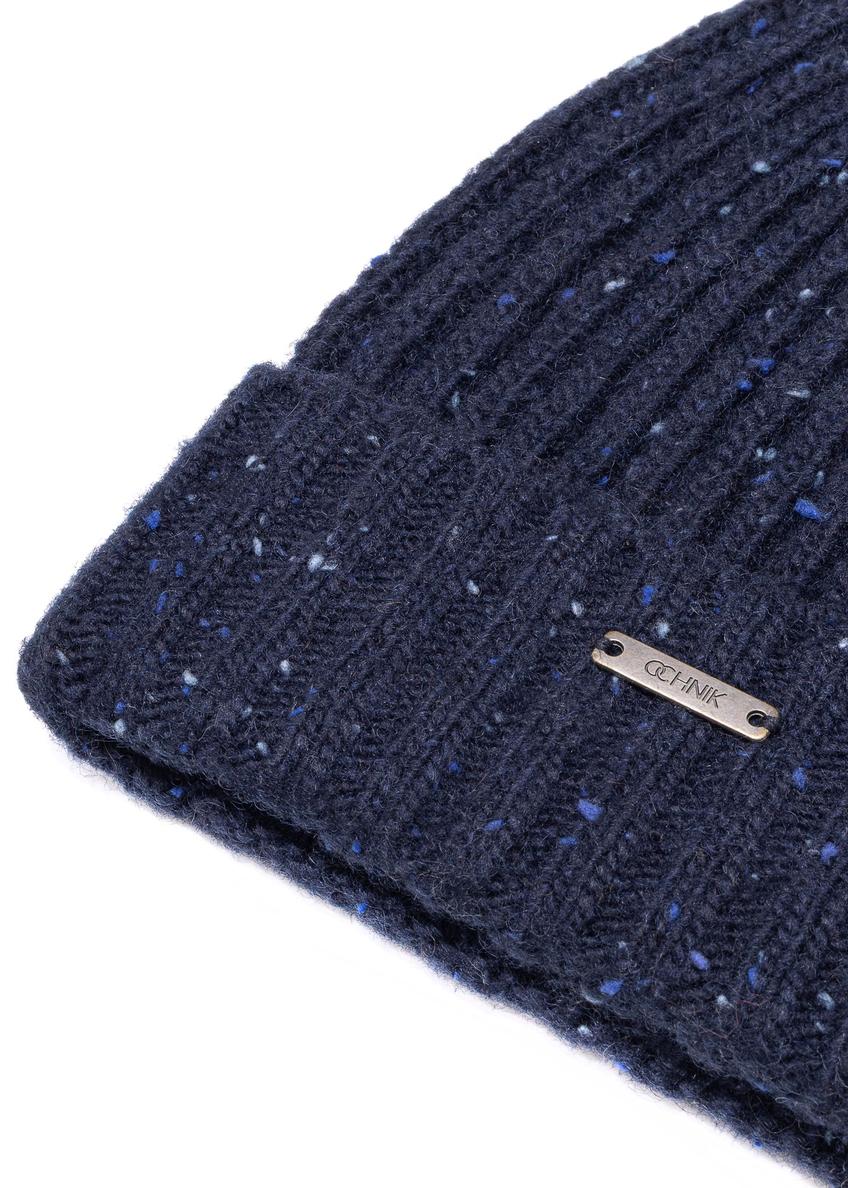 Granatowa czapka męska CZAMT-0089-69(Z25)