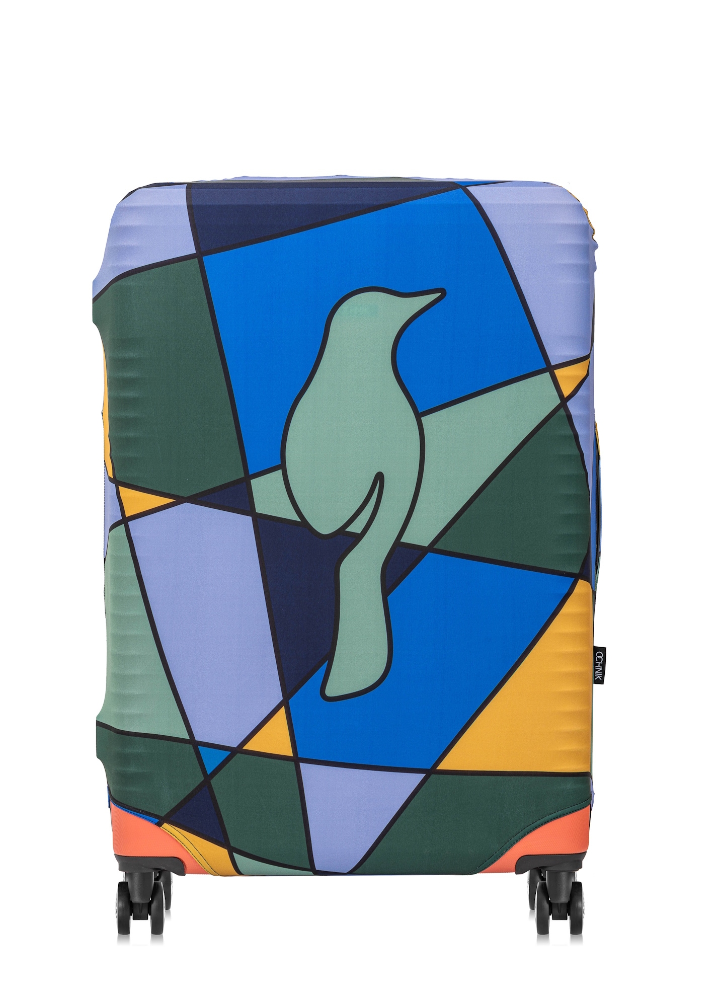 Kolorowy pokrowiec na walizkę AW-013-0003-15(W25)